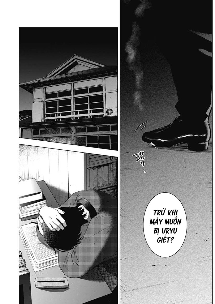 Shounen No Abyss Chương 101 page 10 - Giả Dược