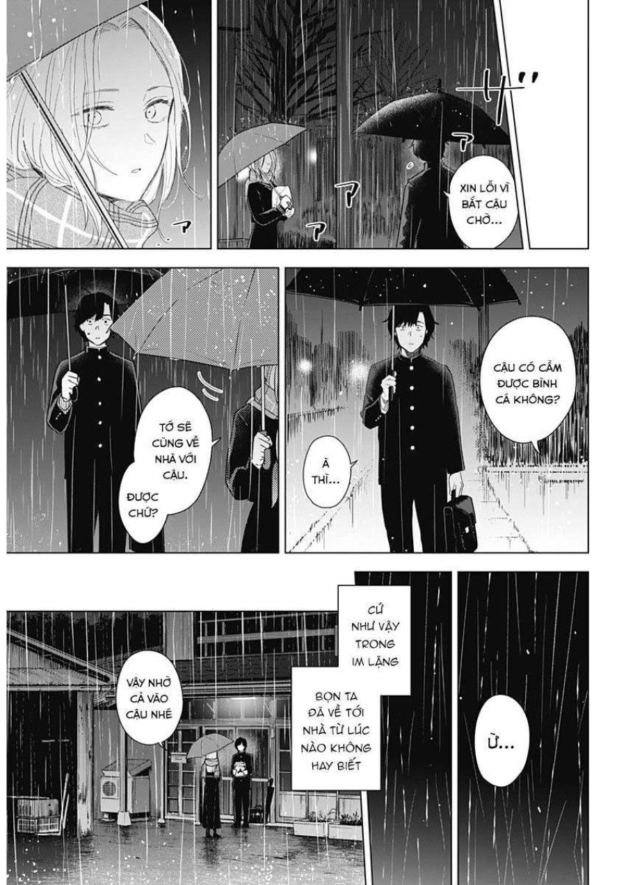 Shounen No Abyss Chương 102 page 11 - Giả Dược