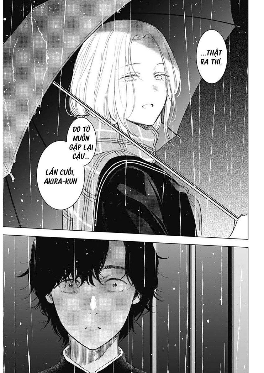 Shounen No Abyss Chương 102 page 13 - Giả Dược