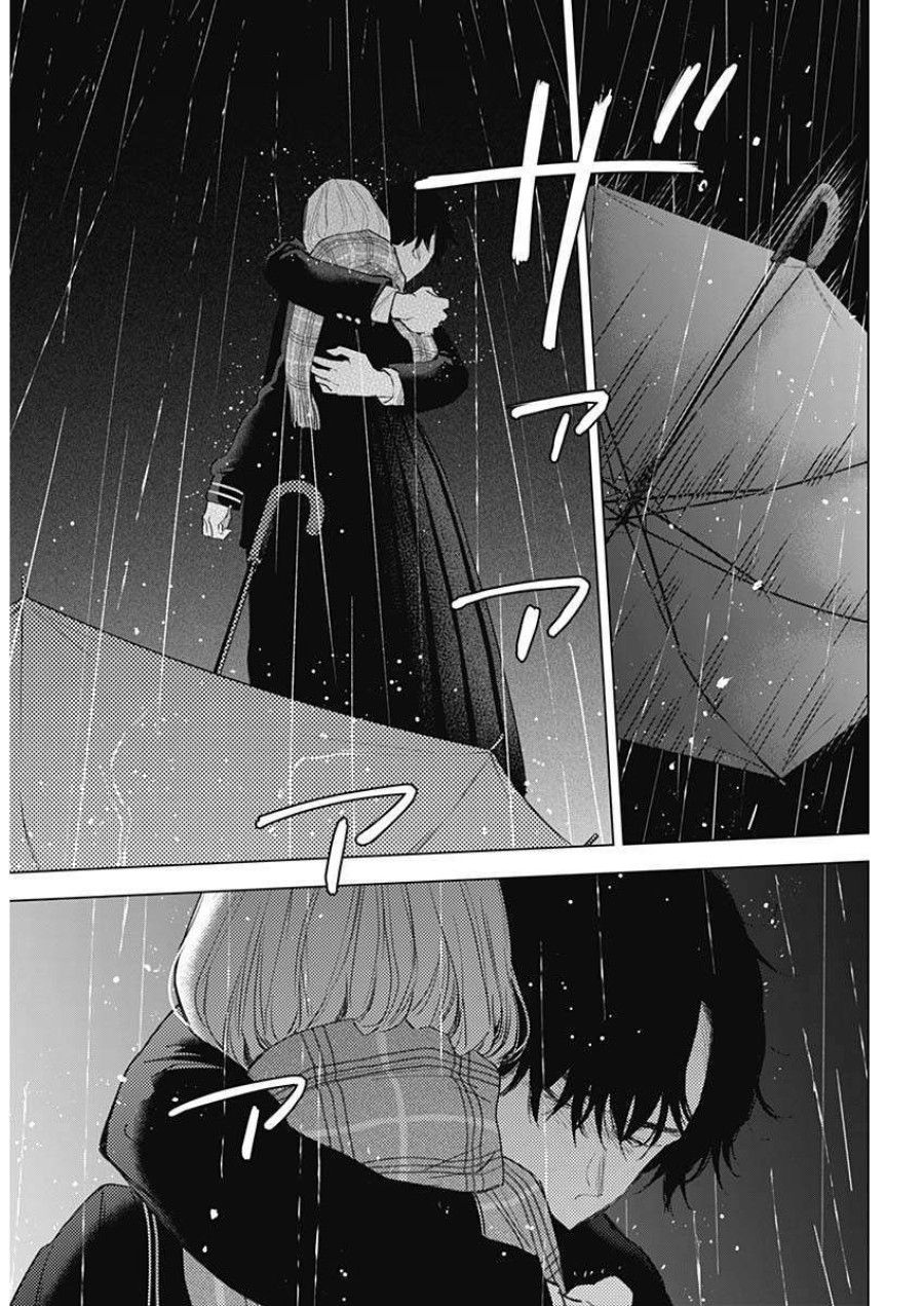 Shounen No Abyss Chương 102 page 15 - Giả Dược