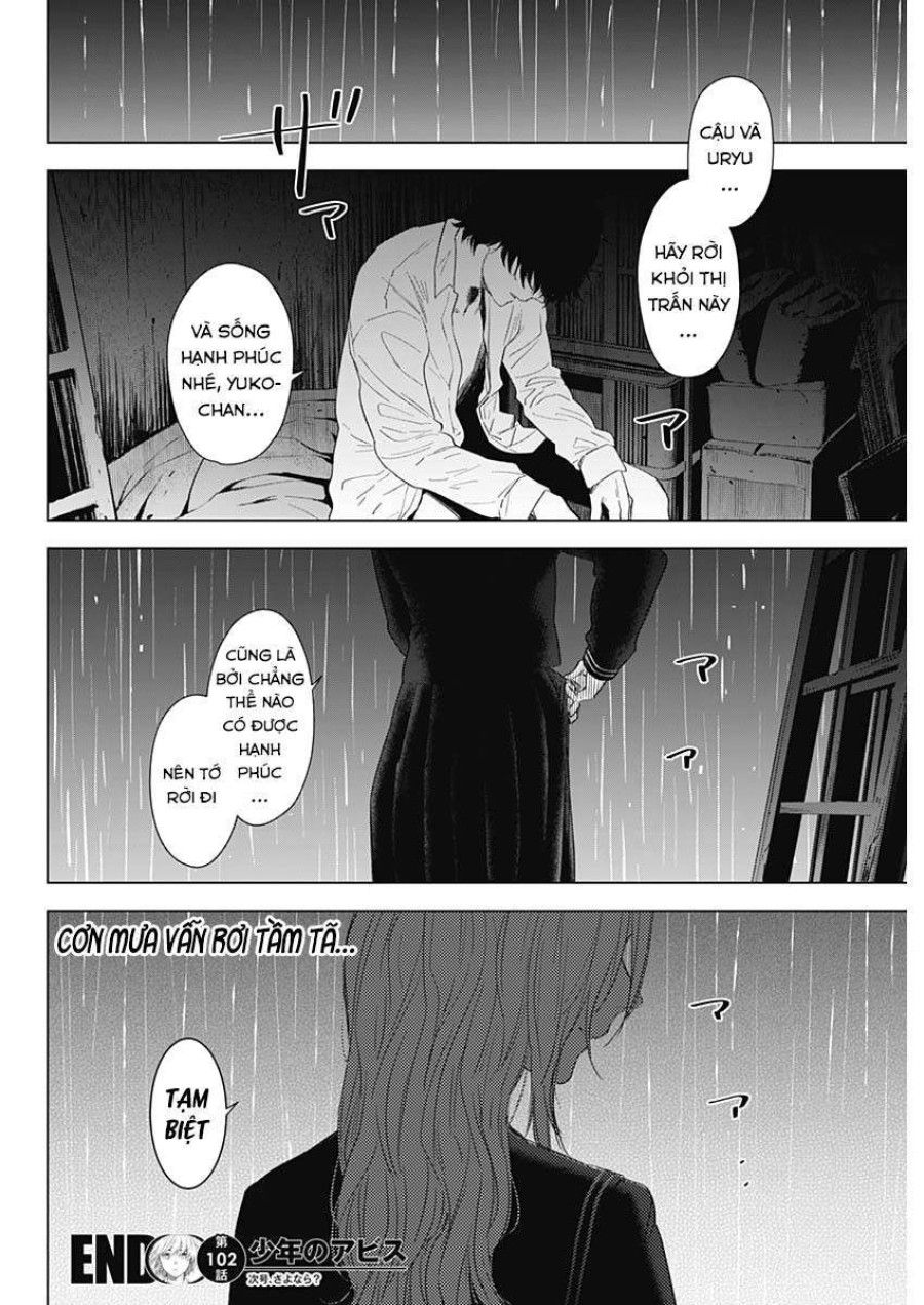 Shounen No Abyss Chương 102 page 19 - Giả Dược