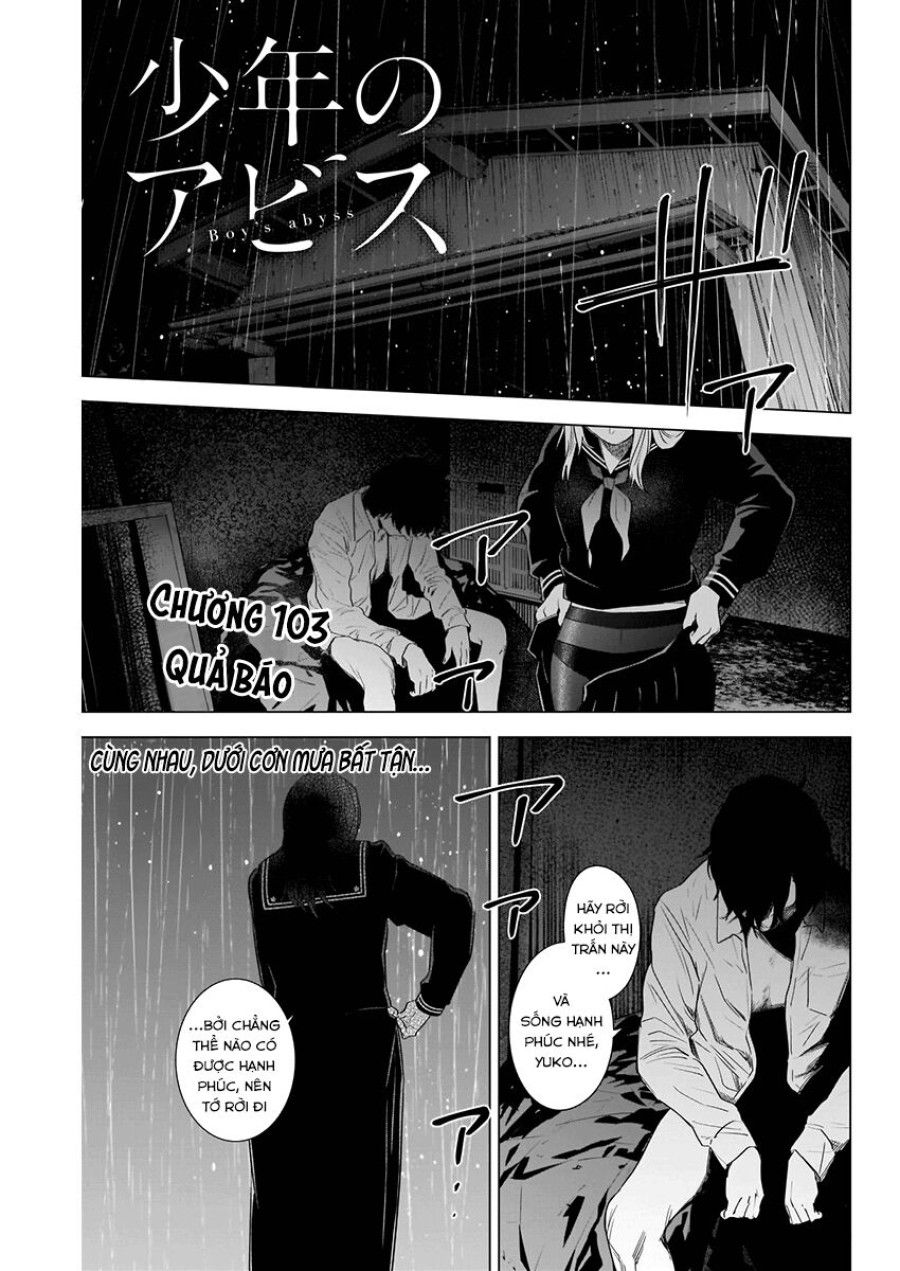 Shounen No Abyss Chương 103 page 2 - Giả Dược