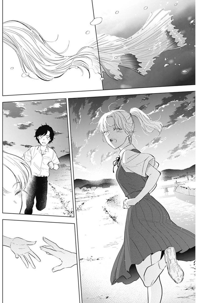 Shounen No Abyss Chương 103 page 17 - Giả Dược