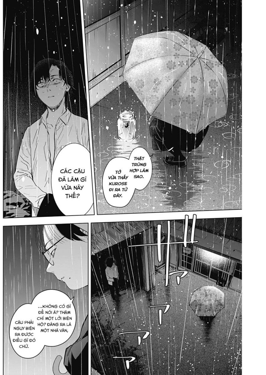 Shounen No Abyss Chương 103 page 7 - Giả Dược