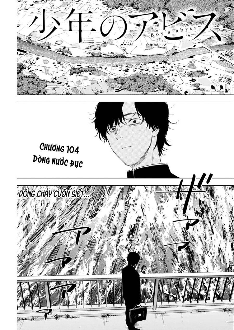 Shounen No Abyss Chương 104 page 2 - Giả Dược