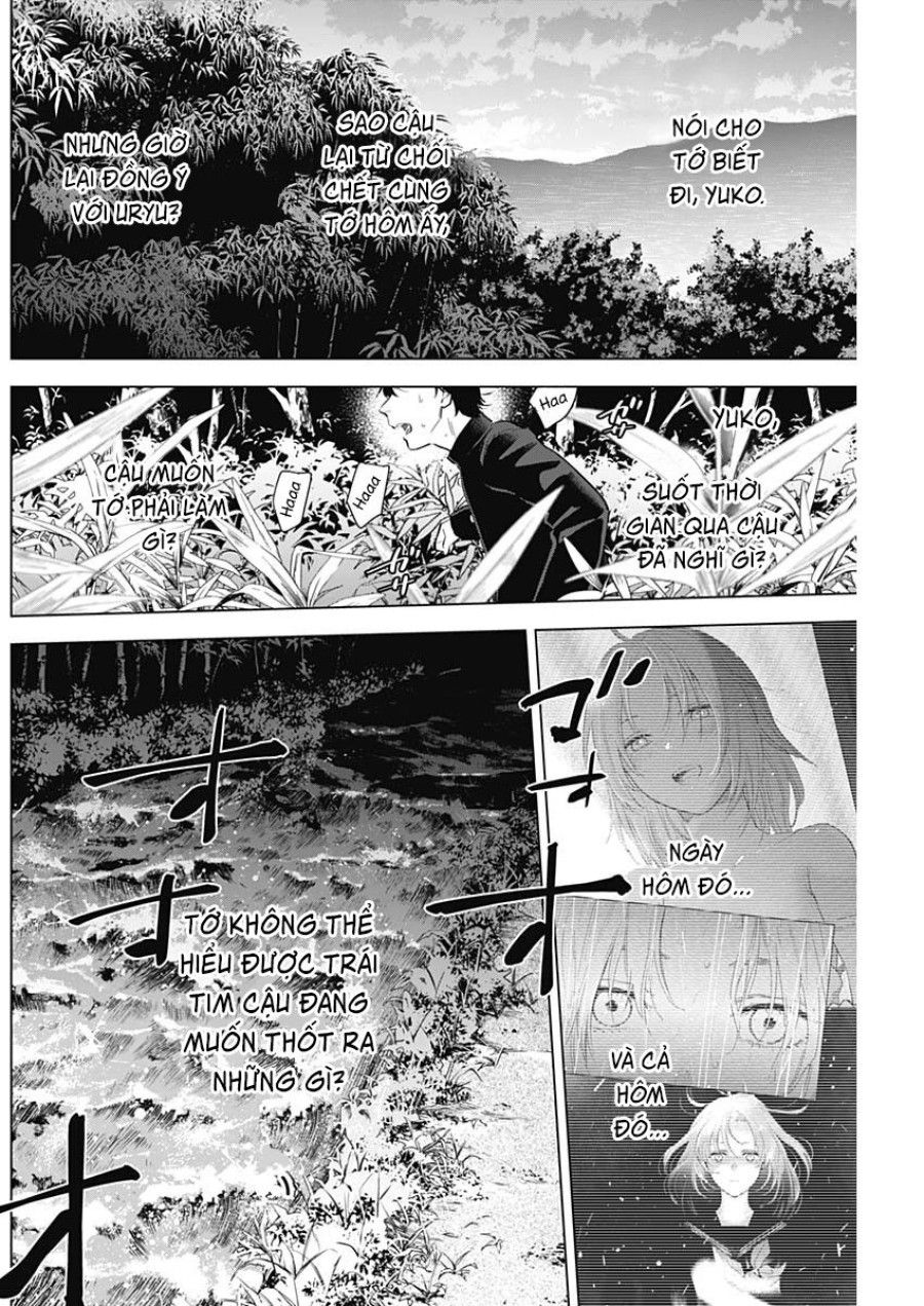Shounen No Abyss Chương 104 page 13 - Giả Dược