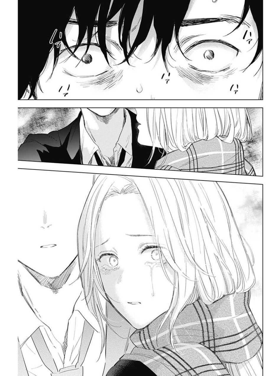Shounen No Abyss Chương 104 page 17 - Giả Dược