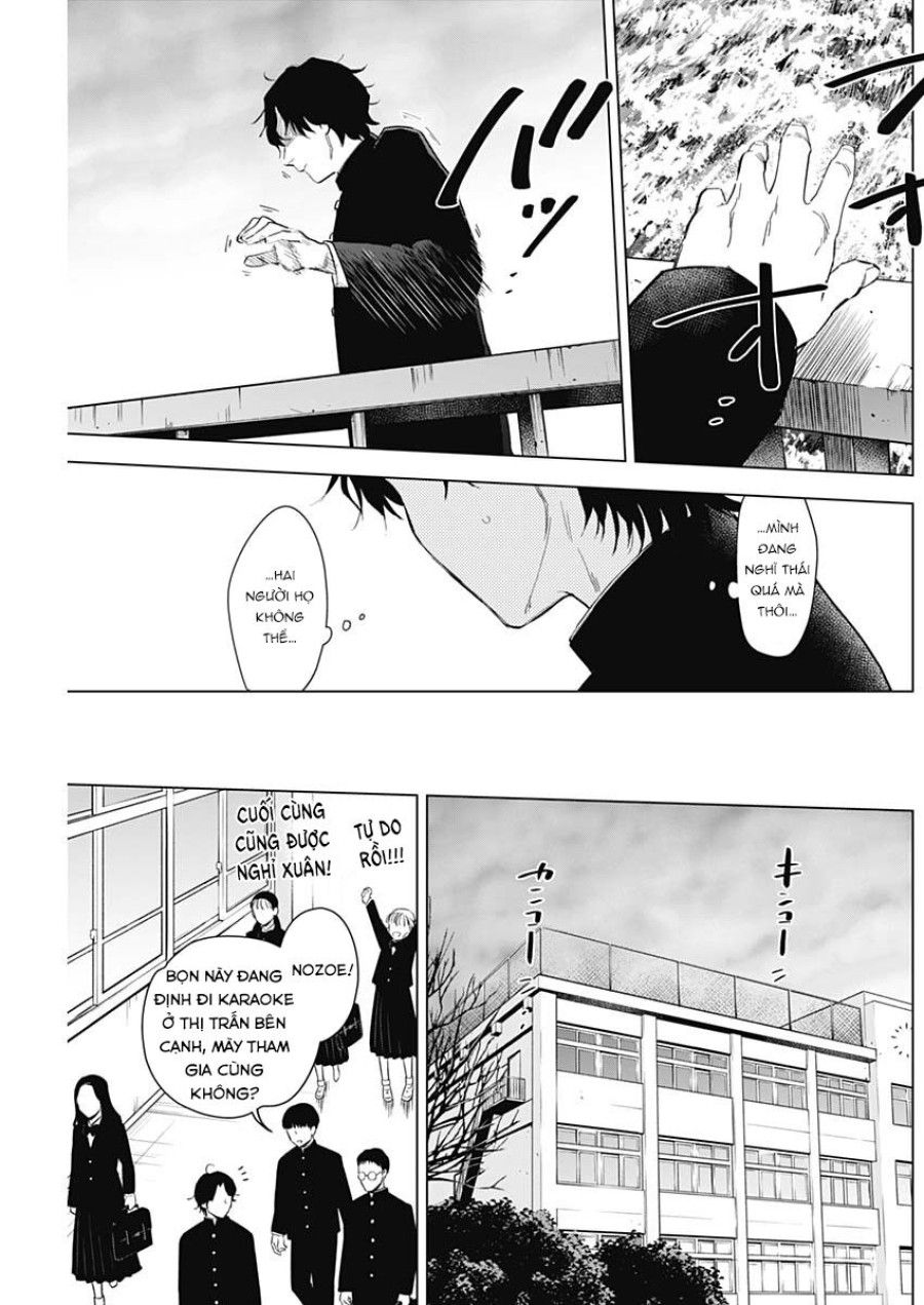Shounen No Abyss Chương 104 page 4 - Giả Dược