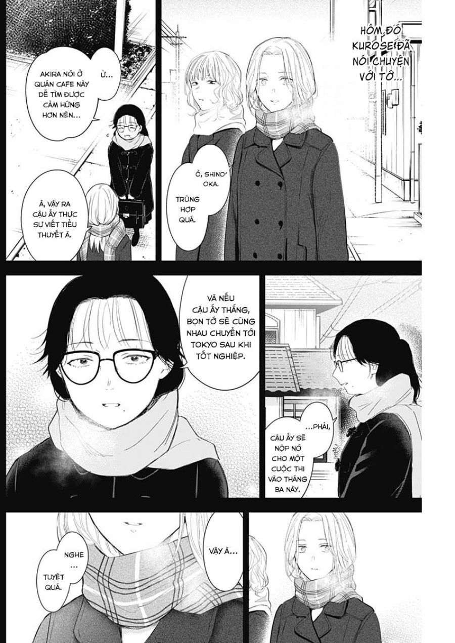 Shounen No Abyss Chương 104 page 9 - Giả Dược