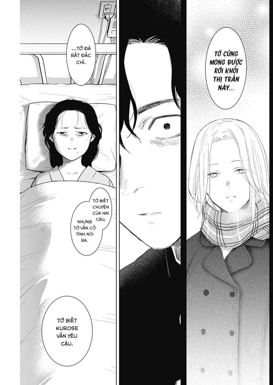 Shounen No Abyss Chương 104 page 10 - Giả Dược