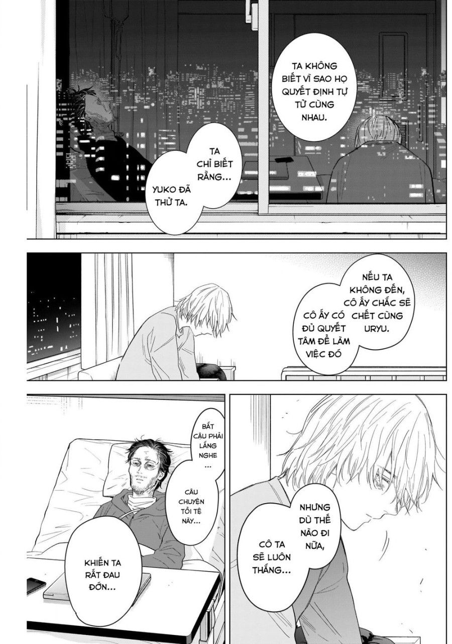 Shounen No Abyss Chương 105 page 17 - Giả Dược