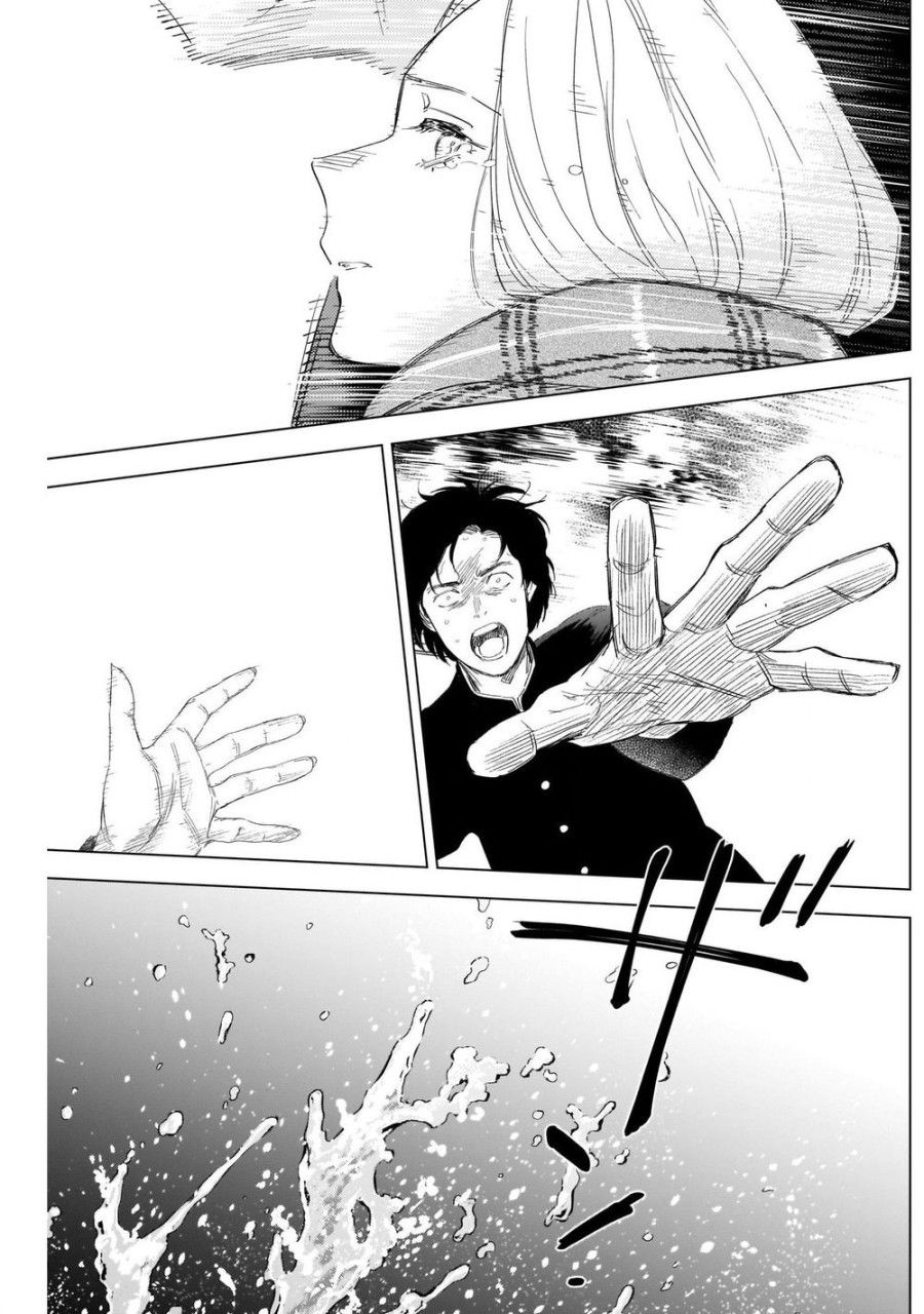 Shounen No Abyss Chương 105 page 6 - Giả Dược
