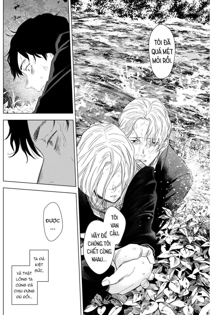Shounen No Abyss Chương 105 page 9 - Giả Dược
