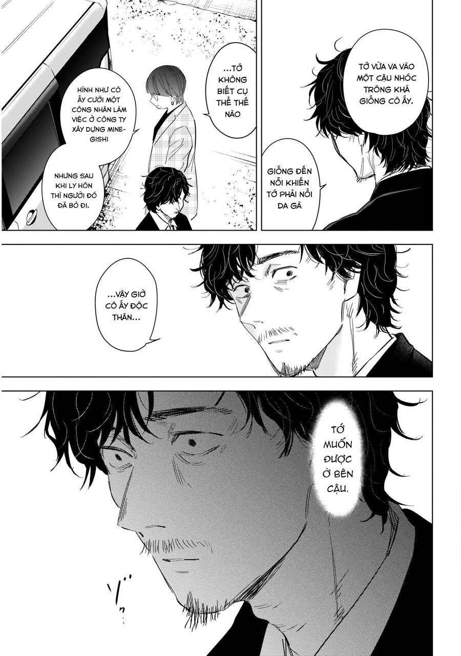 Shounen No Abyss Chương 107 page 13 - Giả Dược