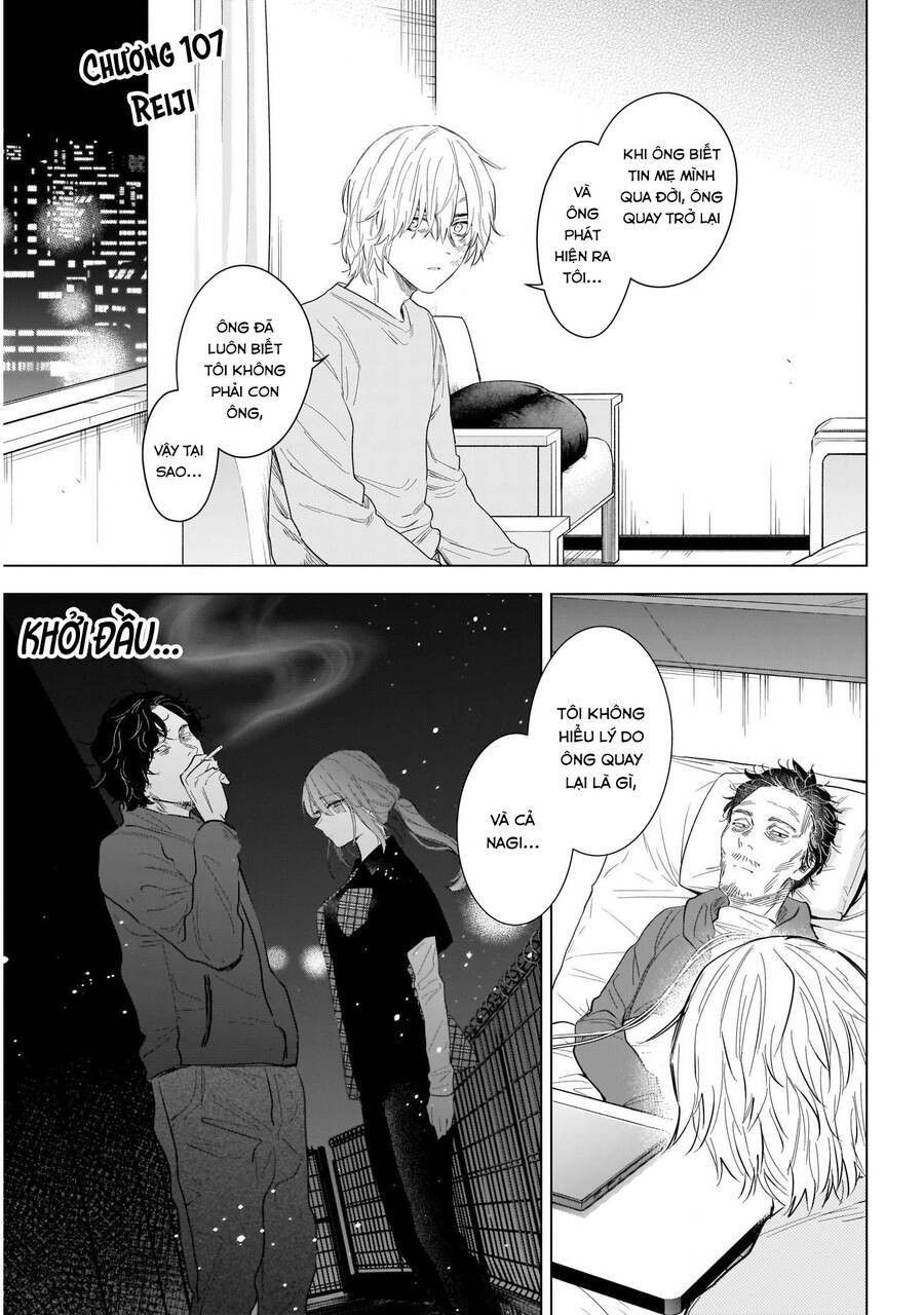 Shounen No Abyss Chương 107 page 3 - Giả Dược