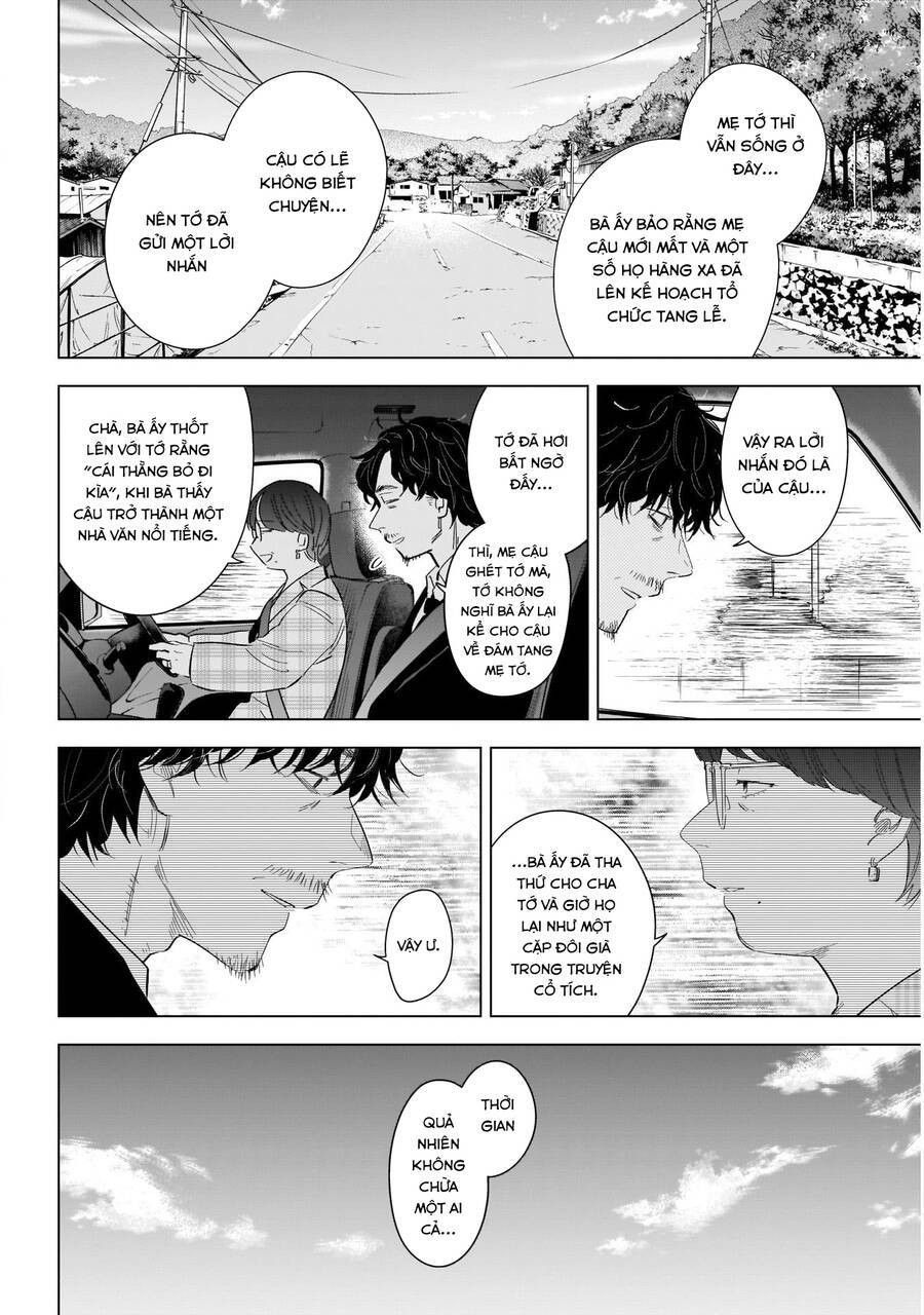 Shounen No Abyss Chương 107 page 8 - Giả Dược
