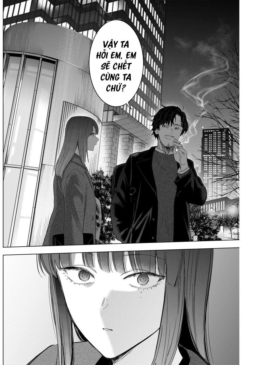 Shounen No Abyss Chương 108 page 10 - Giả Dược