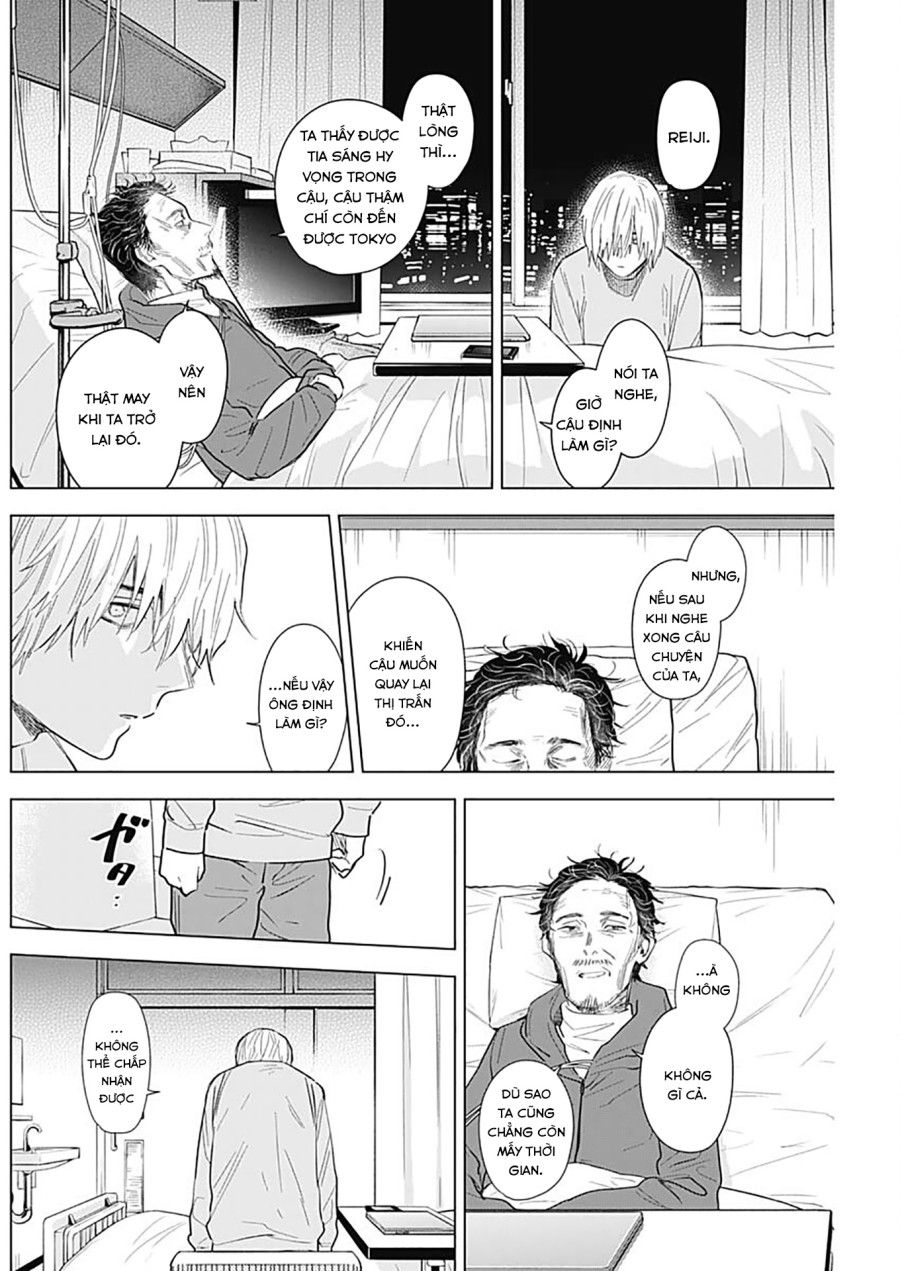Shounen No Abyss Chương 109 page 2 - Giả Dược
