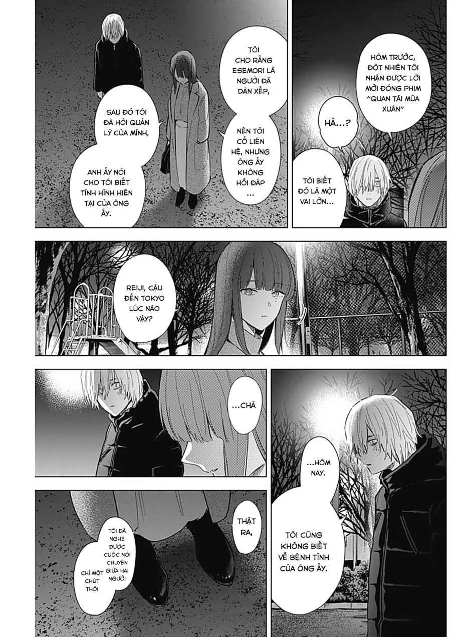 Shounen No Abyss Chương 109 page 13 - Giả Dược