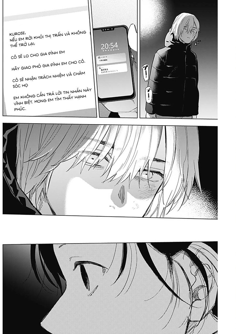 Shounen No Abyss Chương 109 page 16 - Giả Dược
