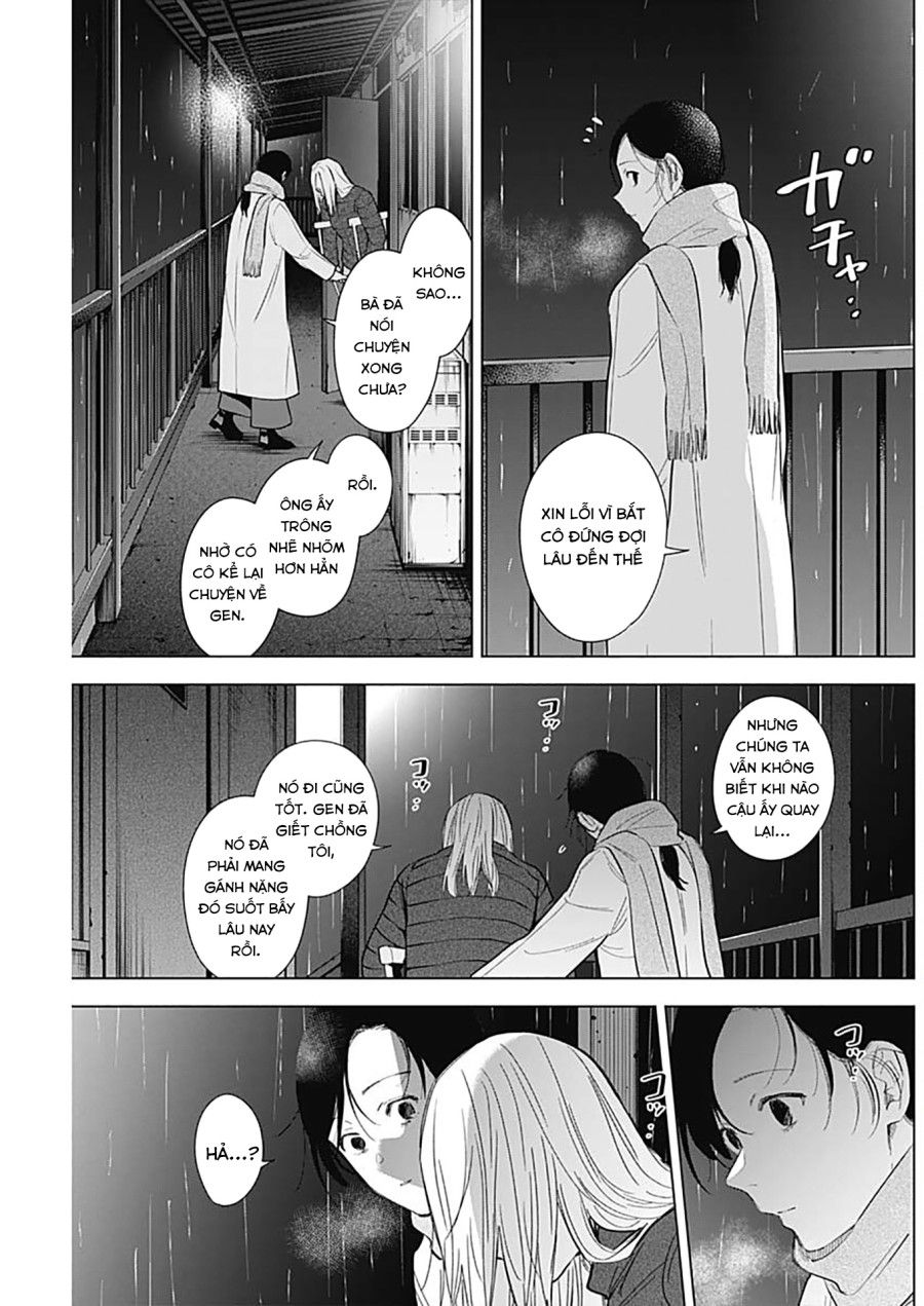 Shounen No Abyss Chương 109 page 17 - Giả Dược