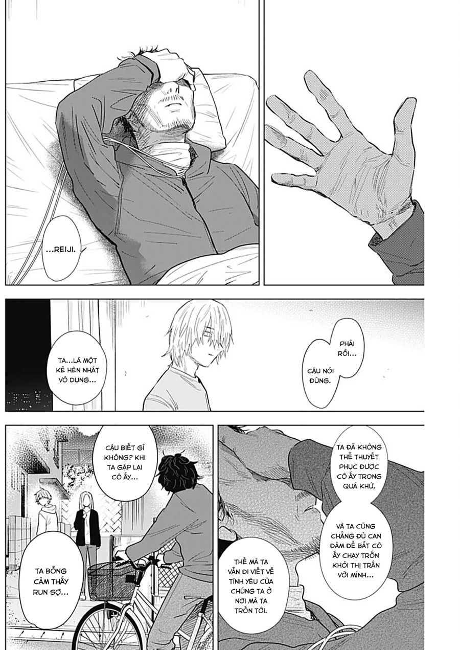 Shounen No Abyss Chương 109 page 6 - Giả Dược