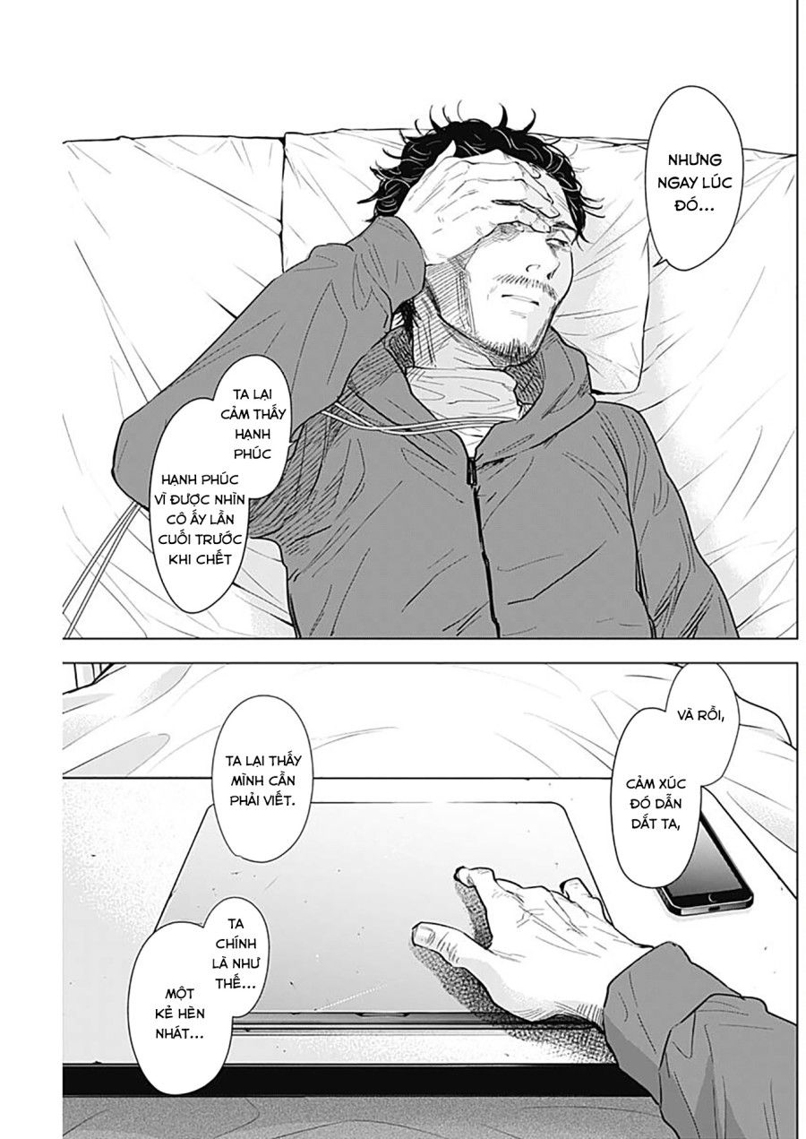 Shounen No Abyss Chương 109 page 7 - Giả Dược
