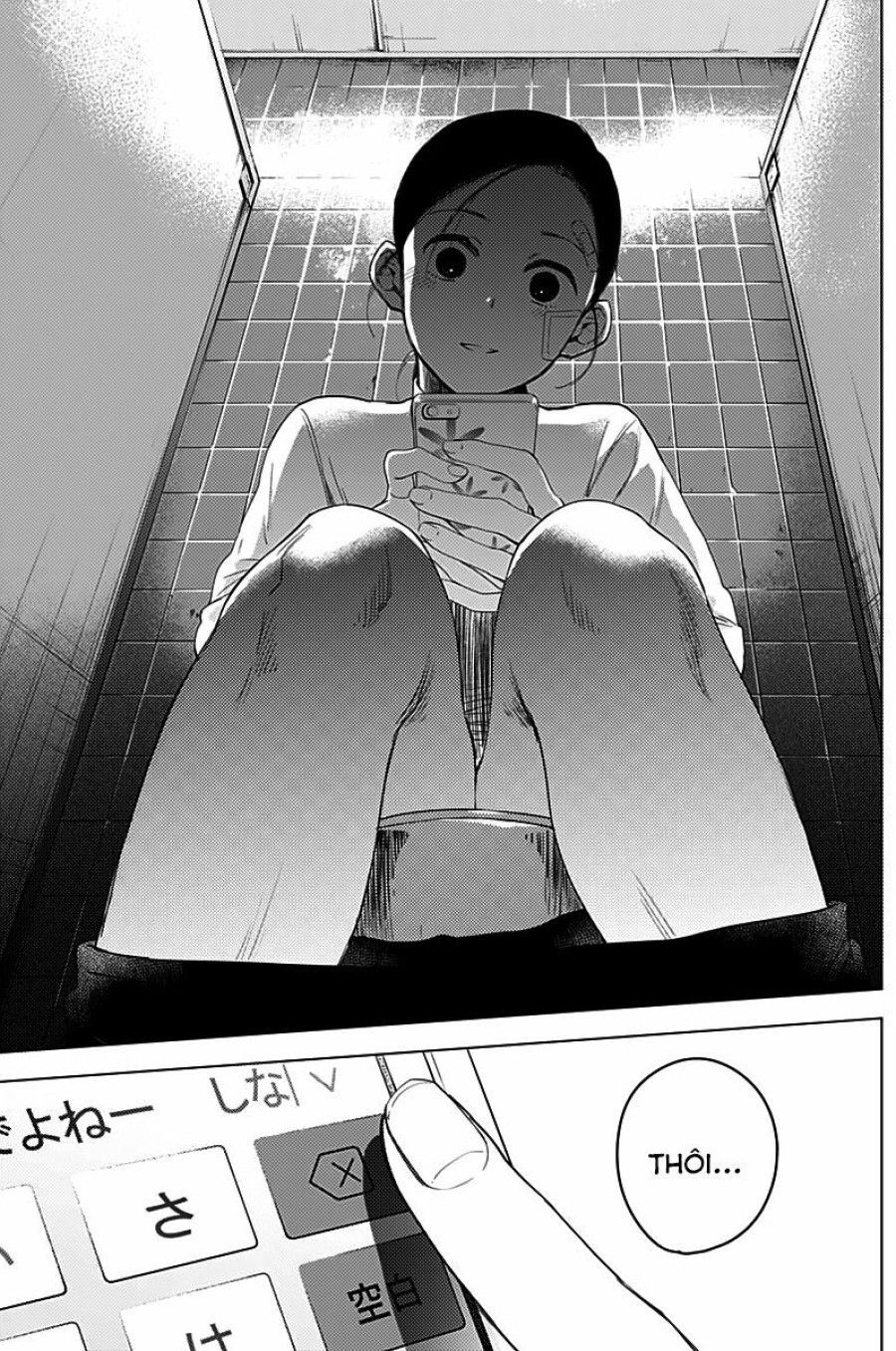 Shounen No Abyss Chương 11 page 13 - Giả Dược