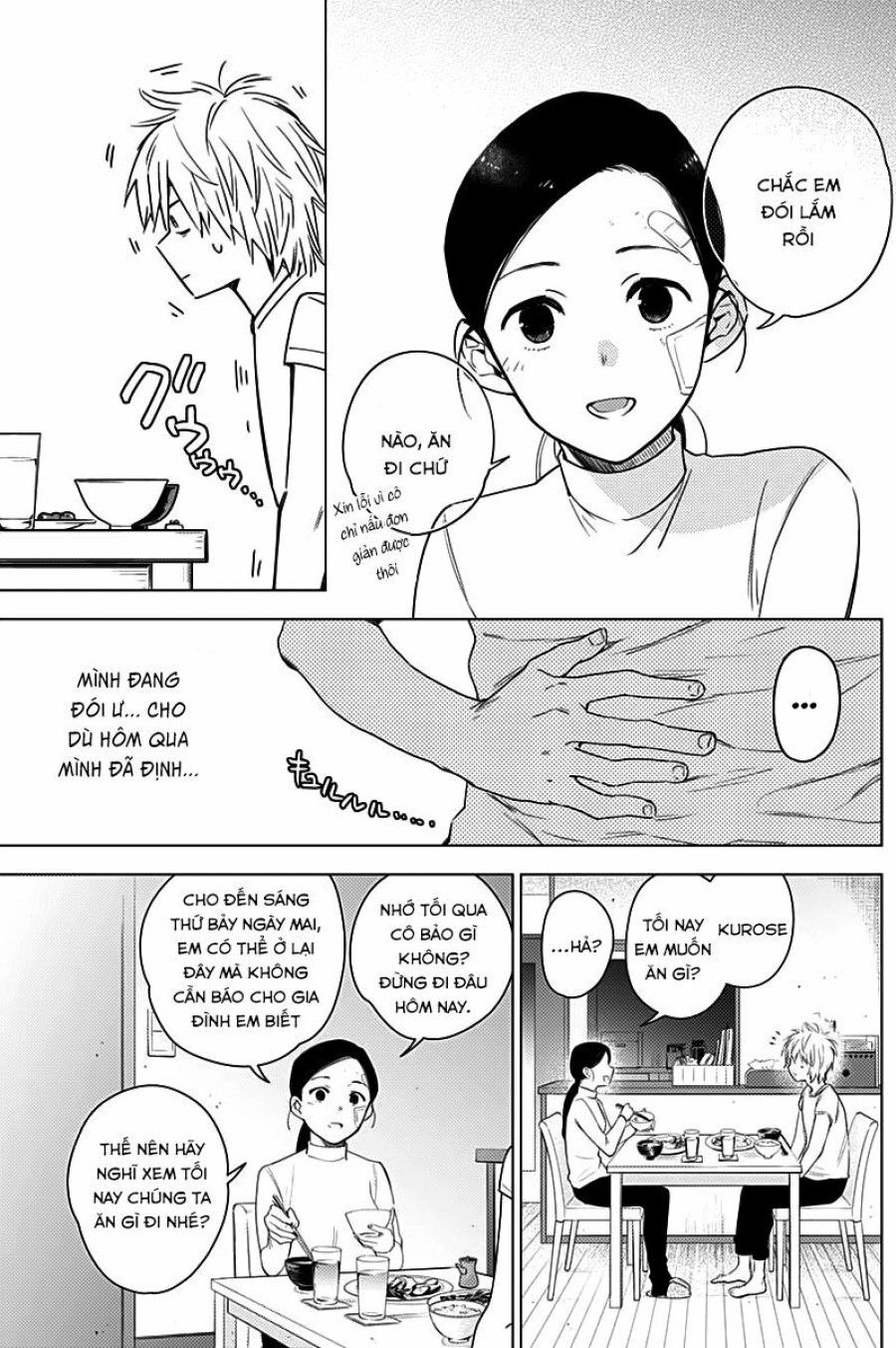Shounen No Abyss Chương 11 page 5 - Giả Dược