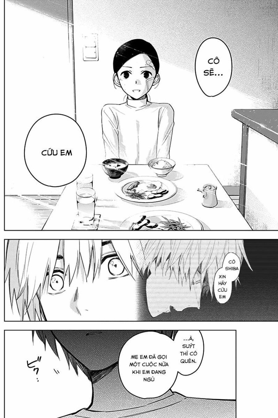 Shounen No Abyss Chương 11 page 6 - Giả Dược