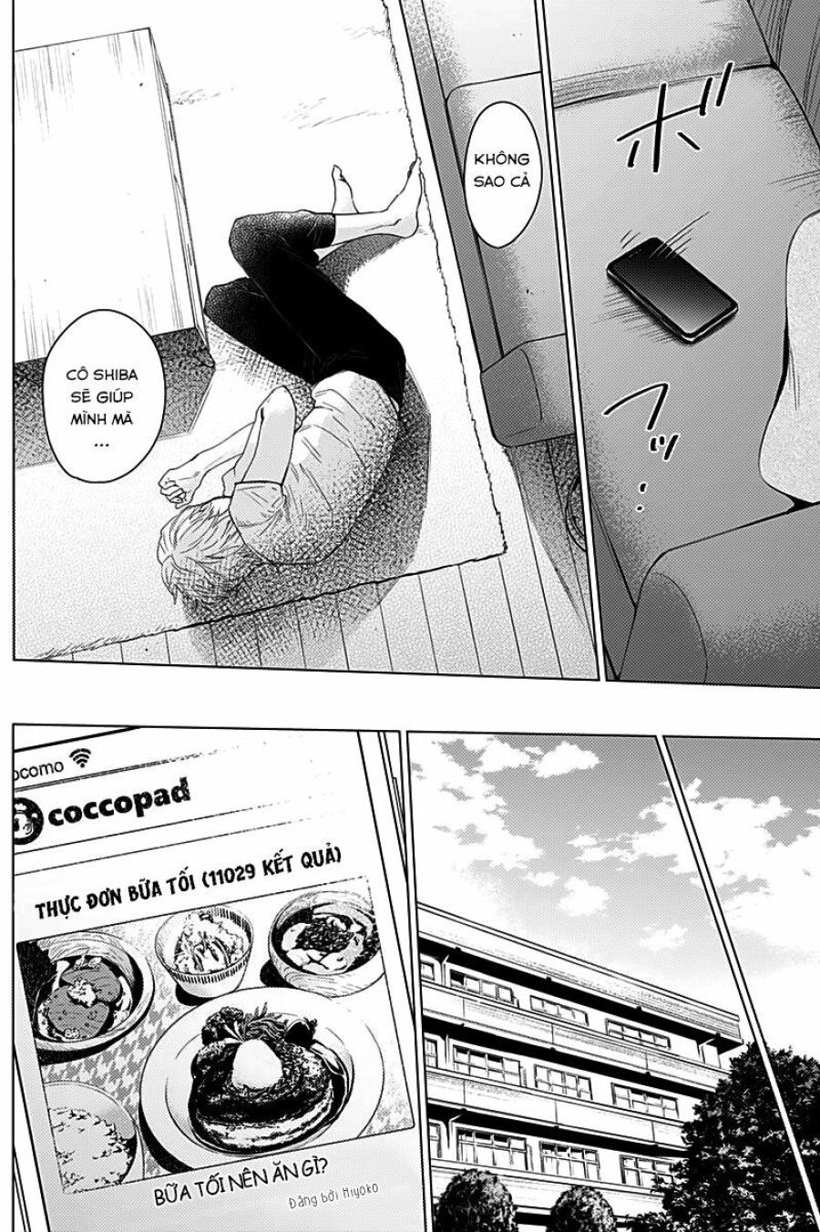 Shounen No Abyss Chương 11 page 10 - Giả Dược