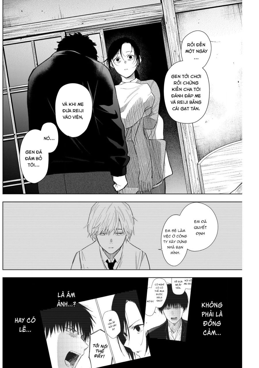 Shounen No Abyss Chương 110 page 9 - Giả Dược