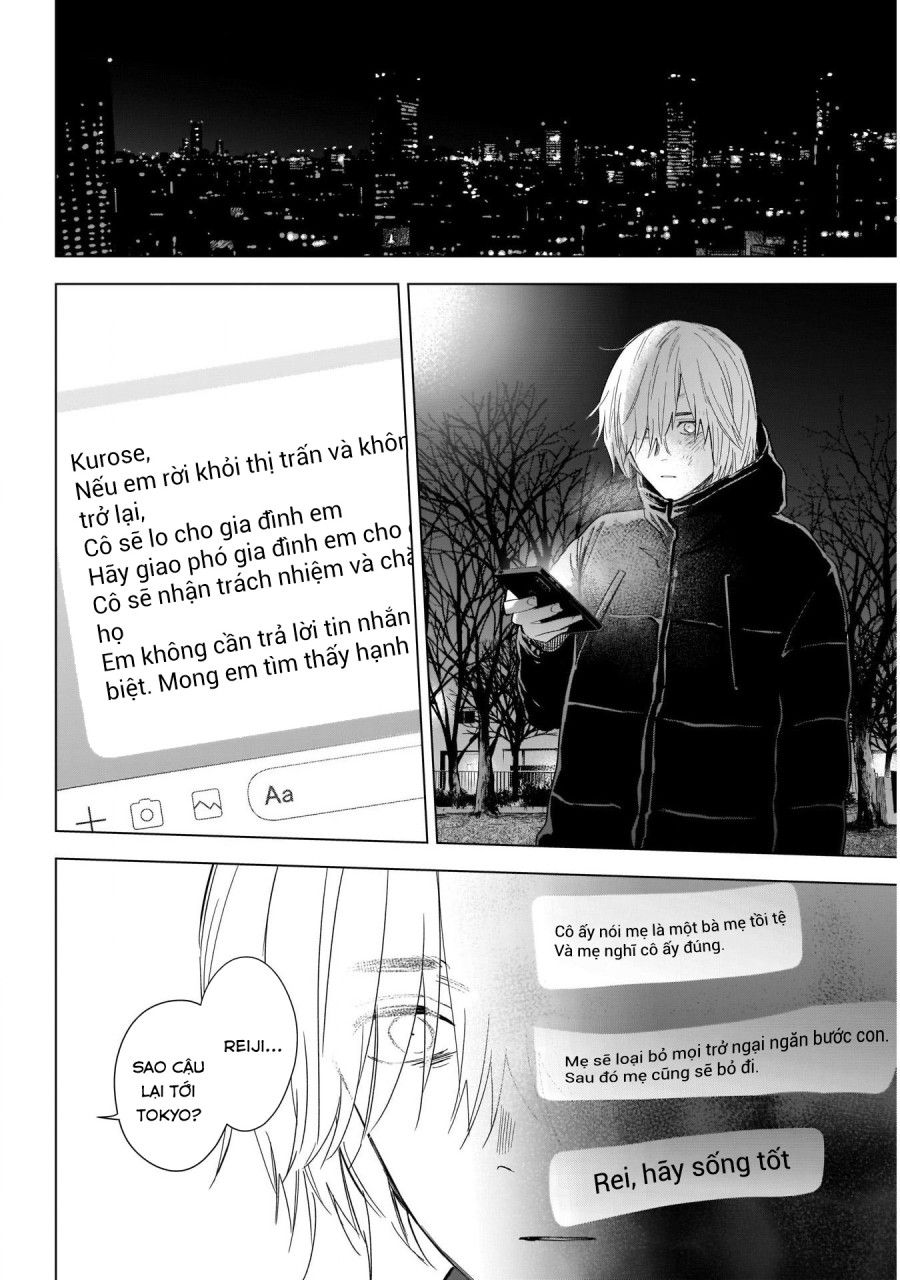 Shounen No Abyss Chương 111 page 3 - Giả Dược