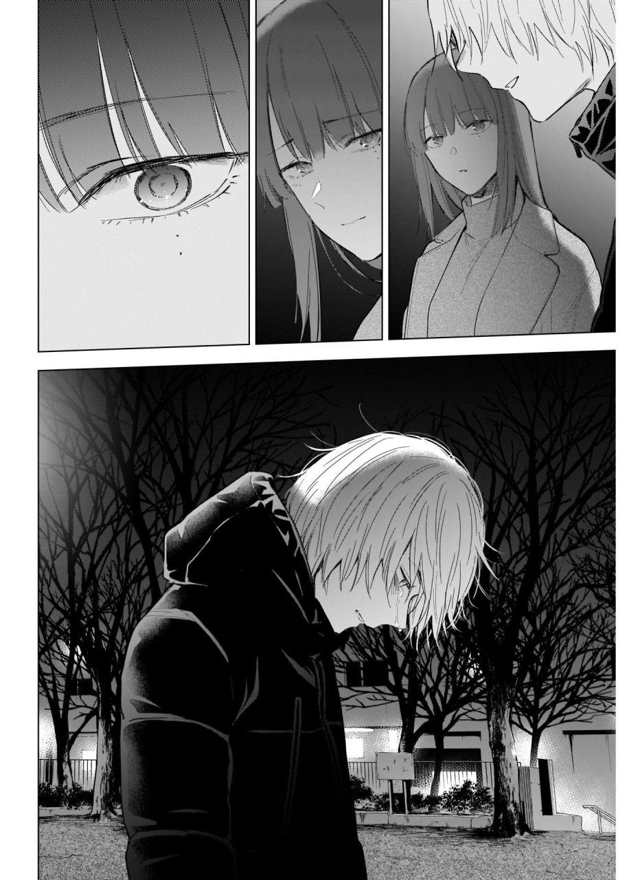 Shounen No Abyss Chương 111 page 7 - Giả Dược