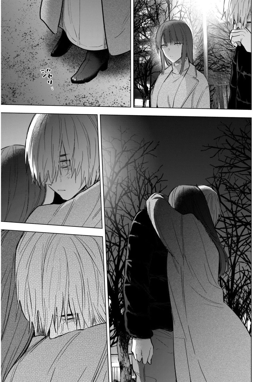 Shounen No Abyss Chương 111 page 8 - Giả Dược
