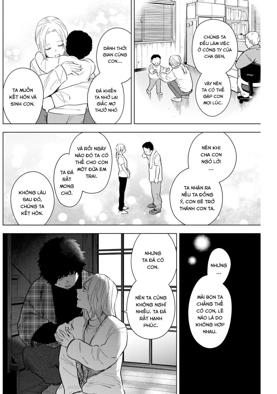 Shounen No Abyss Chương 112 page 10 - Giả Dược