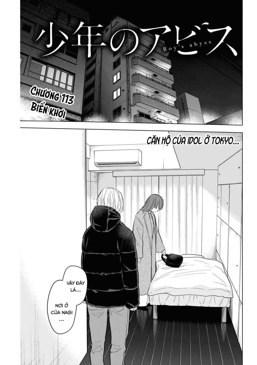Shounen No Abyss Chương 113 page 1 - Giả Dược