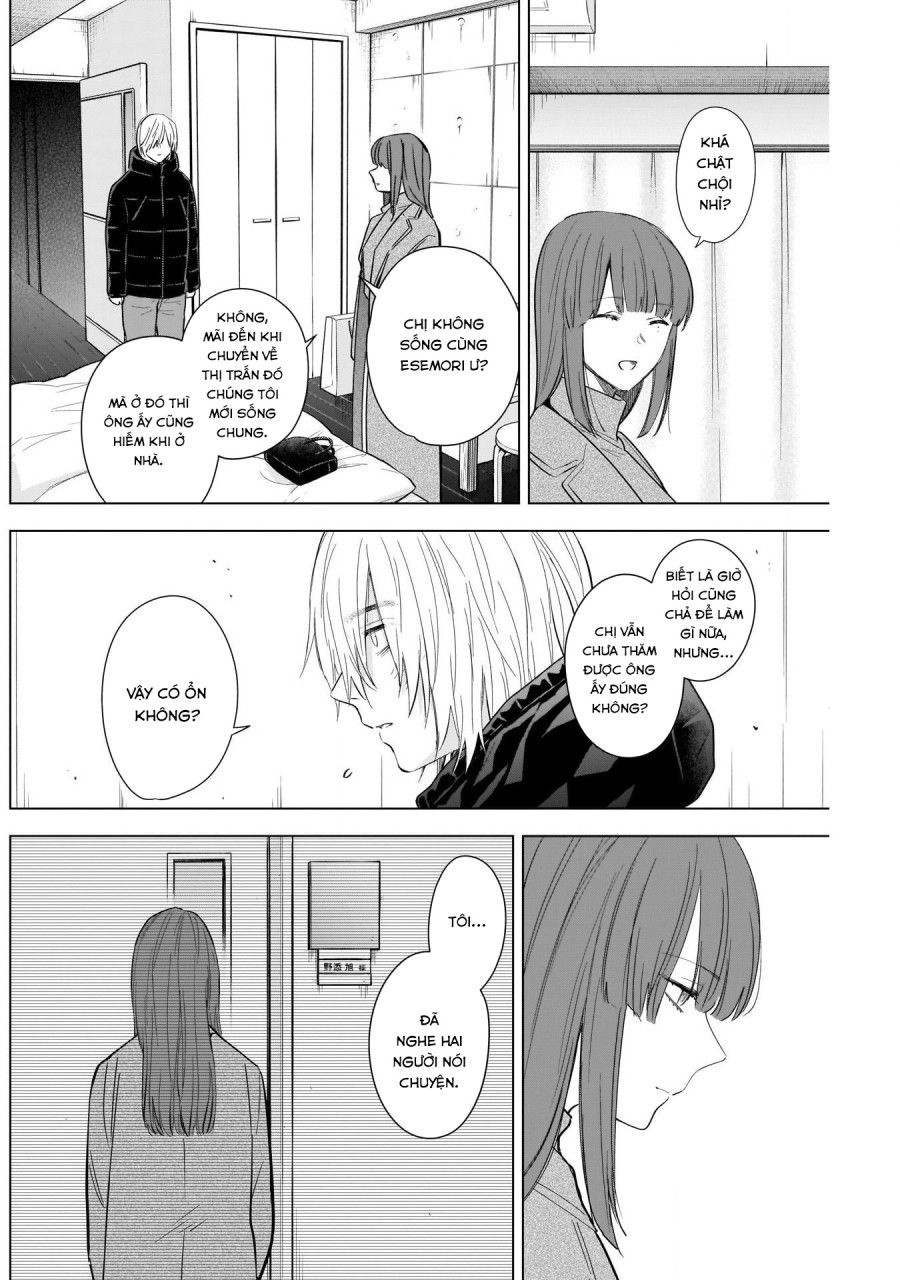 Shounen No Abyss Chương 113 page 2 - Giả Dược