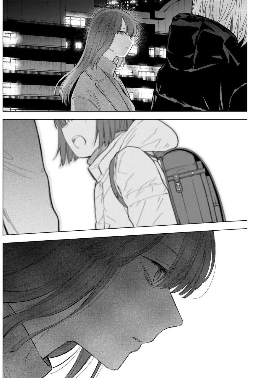 Shounen No Abyss Chương 113 page 14 - Giả Dược