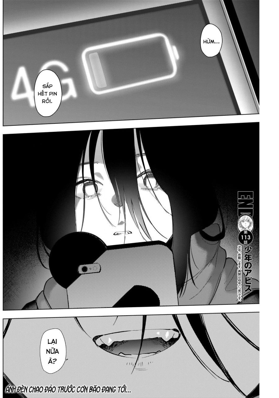 Shounen No Abyss Chương 113 page 16 - Giả Dược