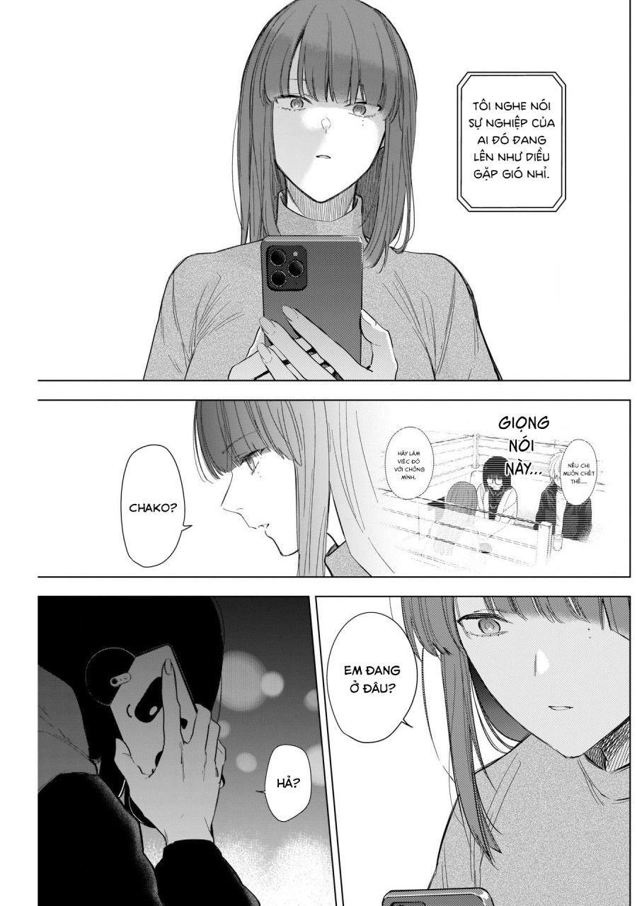 Shounen No Abyss Chương 114 page 15 - Giả Dược