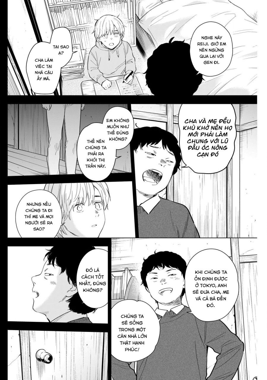Shounen No Abyss Chương 115 page 12 - Giả Dược