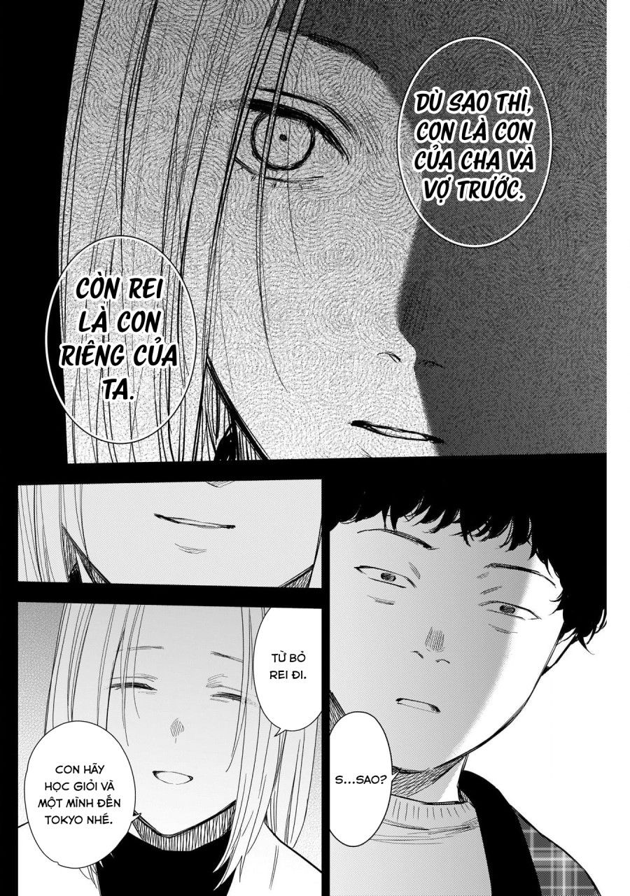 Shounen No Abyss Chương 115 page 16 - Giả Dược