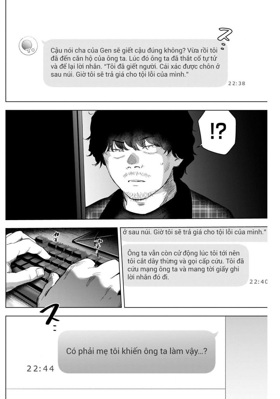 Shounen No Abyss Chương 115 page 4 - Giả Dược