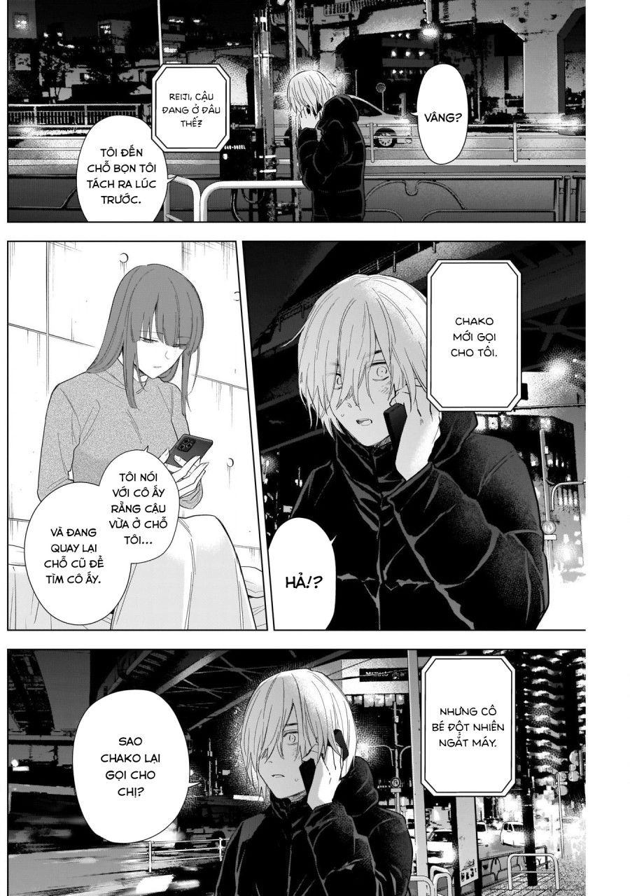 Shounen No Abyss Chương 116 page 2 - Giả Dược
