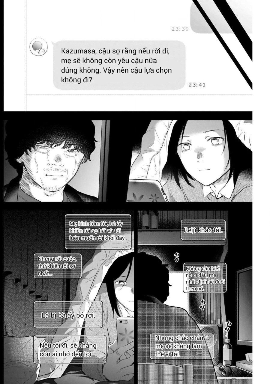 Shounen No Abyss Chương 116 page 12 - Giả Dược
