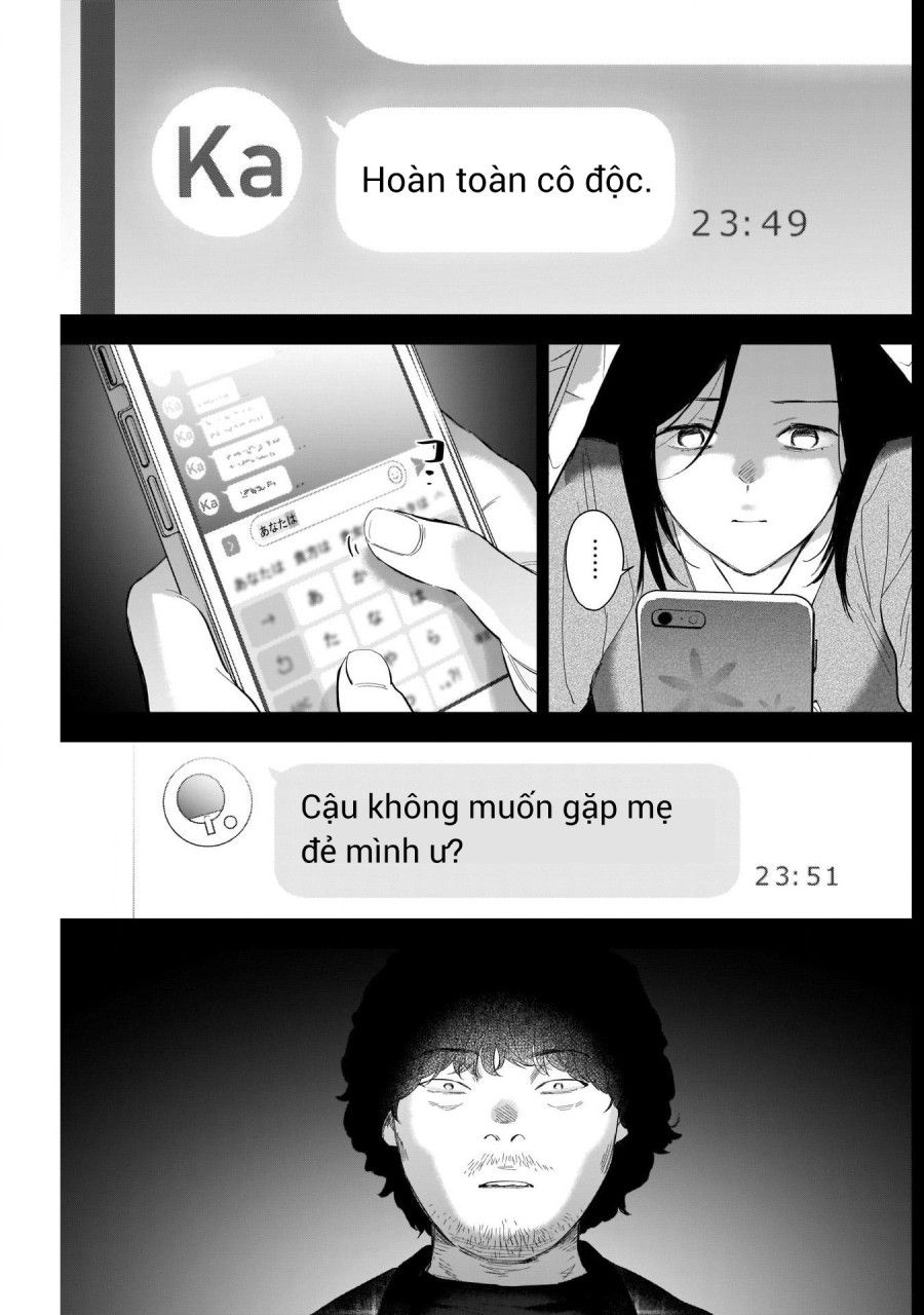 Shounen No Abyss Chương 116 page 13 - Giả Dược