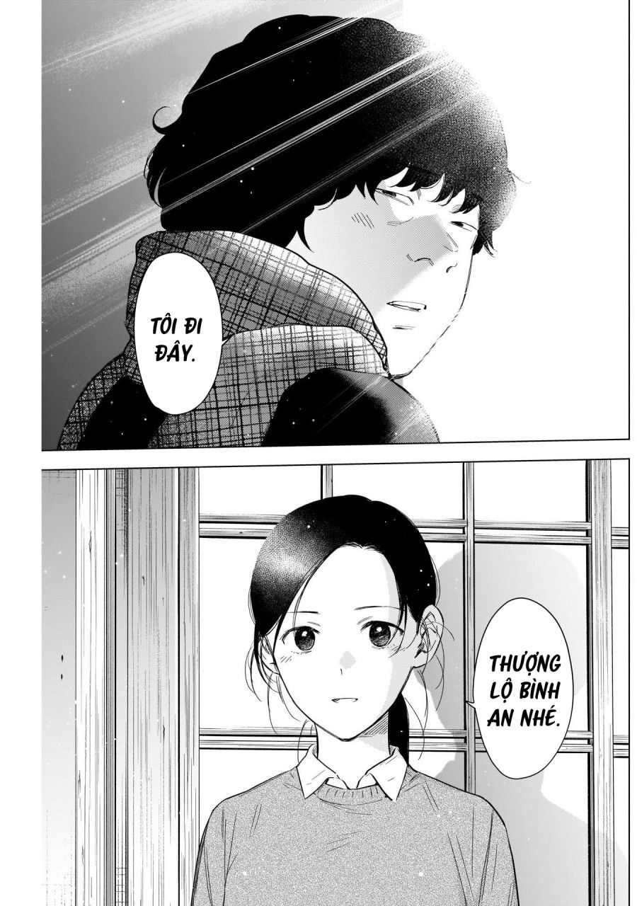 Shounen No Abyss Chương 116 page 17 - Giả Dược