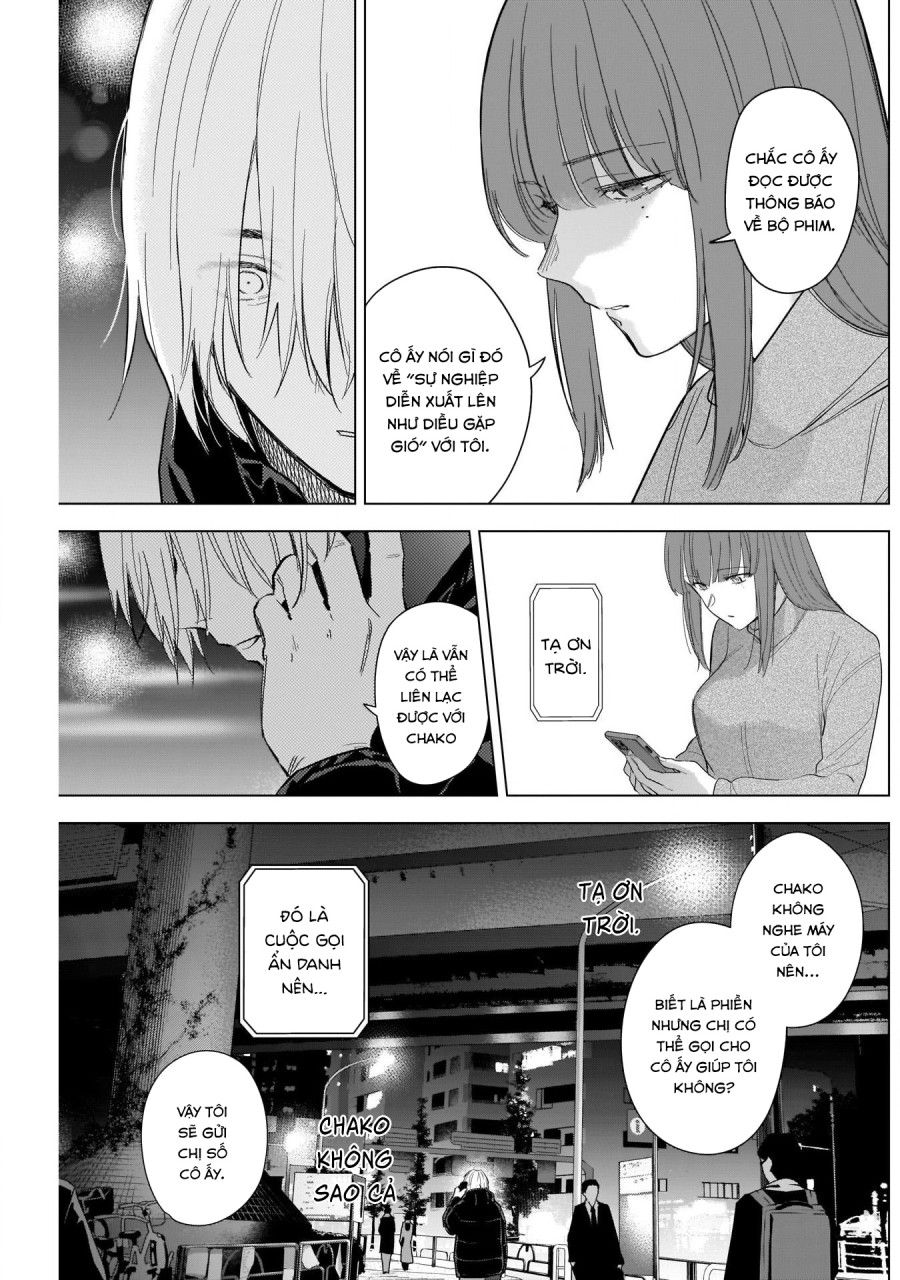 Shounen No Abyss Chương 116 page 3 - Giả Dược