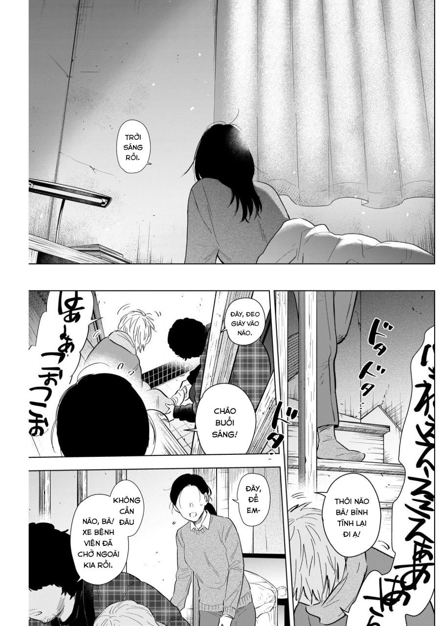 Shounen No Abyss Chương 116 page 7 - Giả Dược